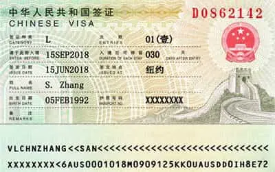 CHINA TOURIST VISA (L VISA): APPLICATION AND REQUIREMENTS